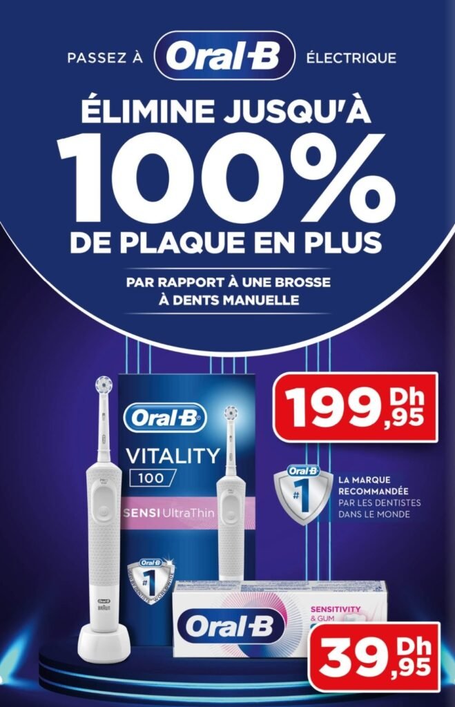 Catalogue carrefour du 23 juillet au 12 août 2026