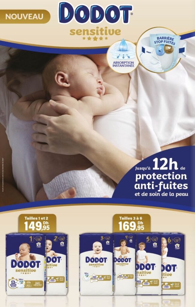 Catalogue carrefour du 23 juillet au 12 août 2026