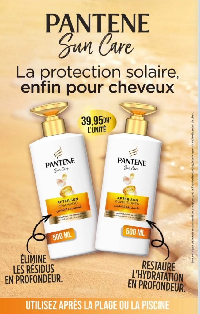Catalogue carrefour du 23 juillet au 12 août 2026