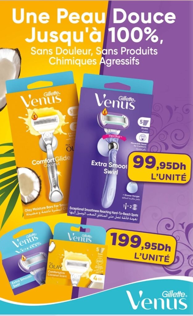 Catalogue carrefour du 23 juillet au 12 août 2026
