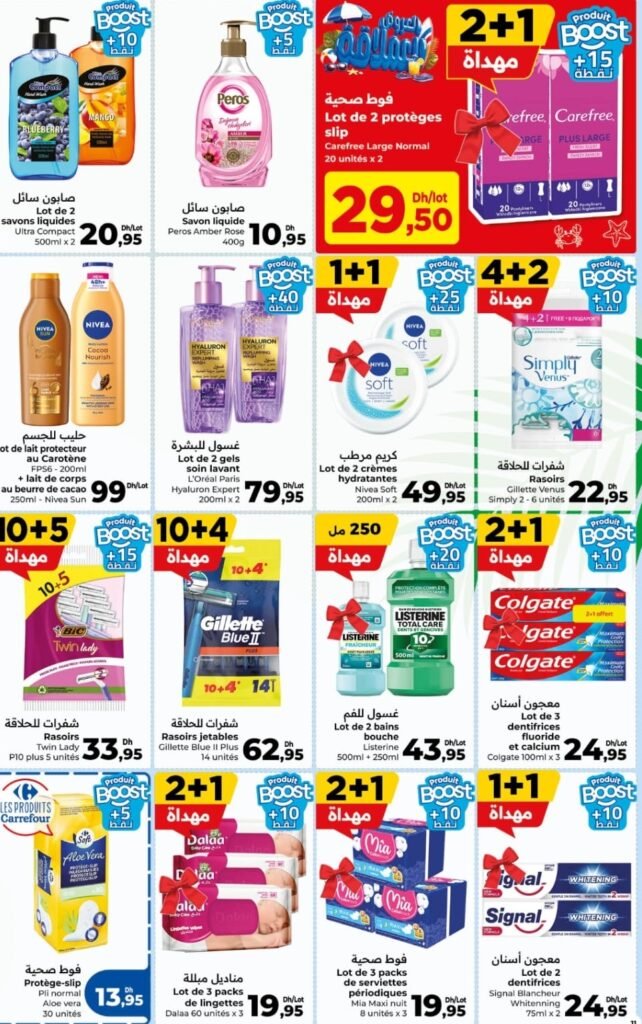 Catalogue carrefour market du 23 juillet au 12 août 2026