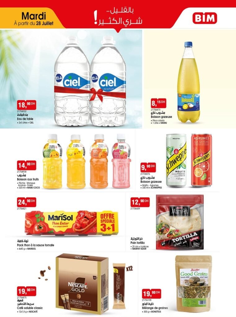 Promotion Bim mardi 28 Juillet 2026‏‏