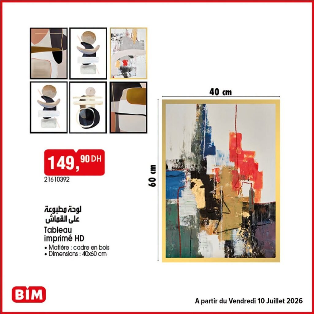 Promotion Bim vendredi 10 Juillet 2026