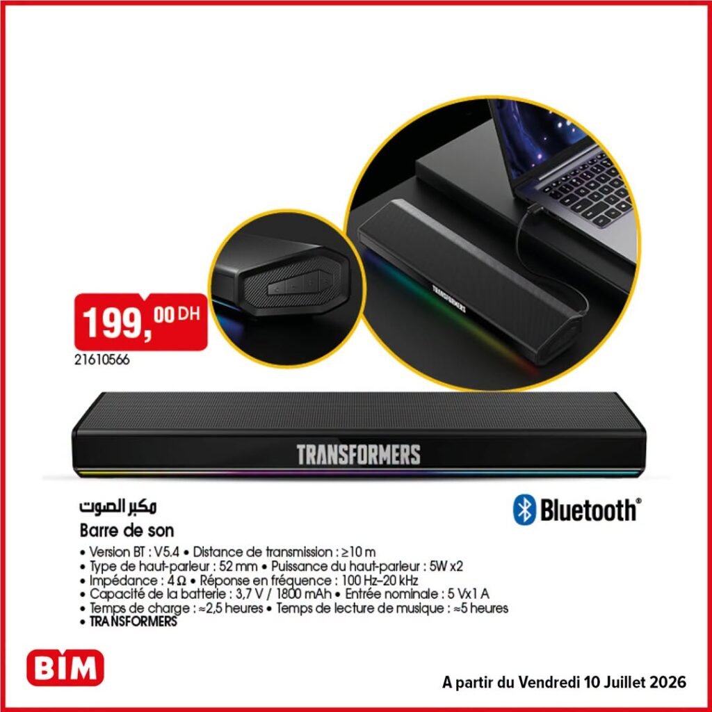 Promotion Bim vendredi 10 Juillet 2026