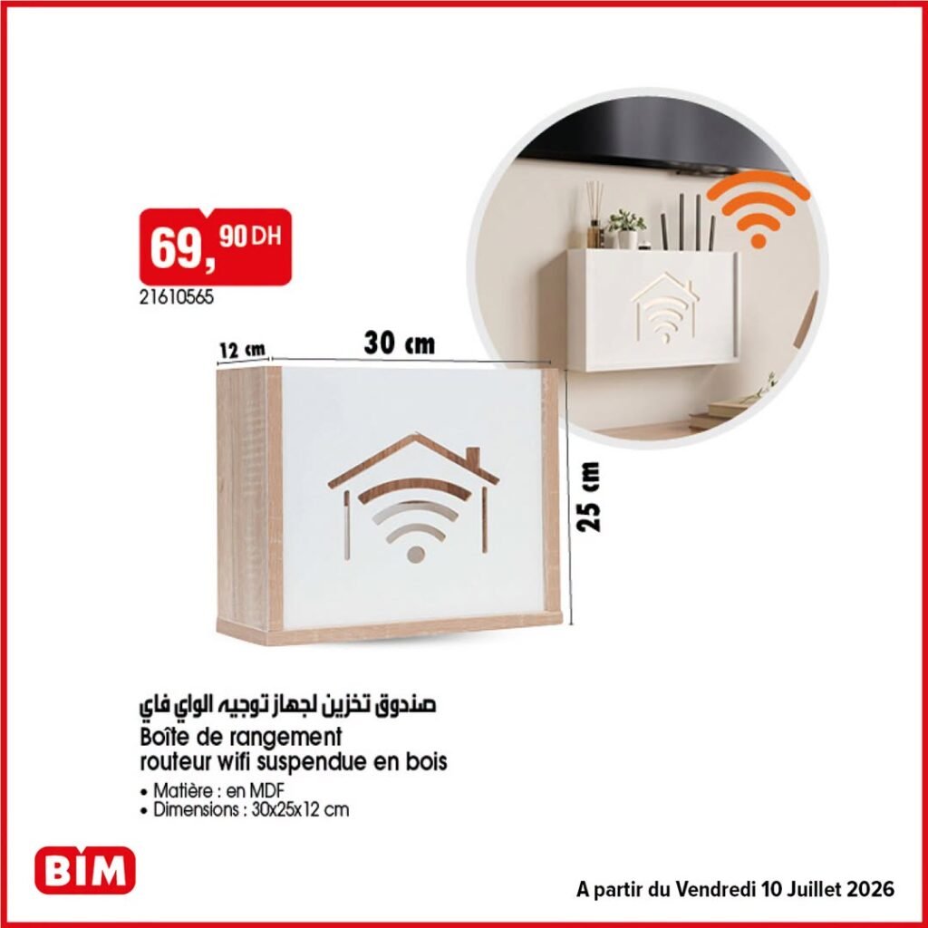 Promotion Bim vendredi 10 Juillet 2026