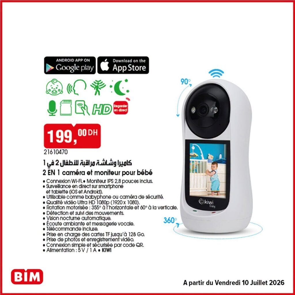Promotion Bim vendredi 10 Juillet 2026