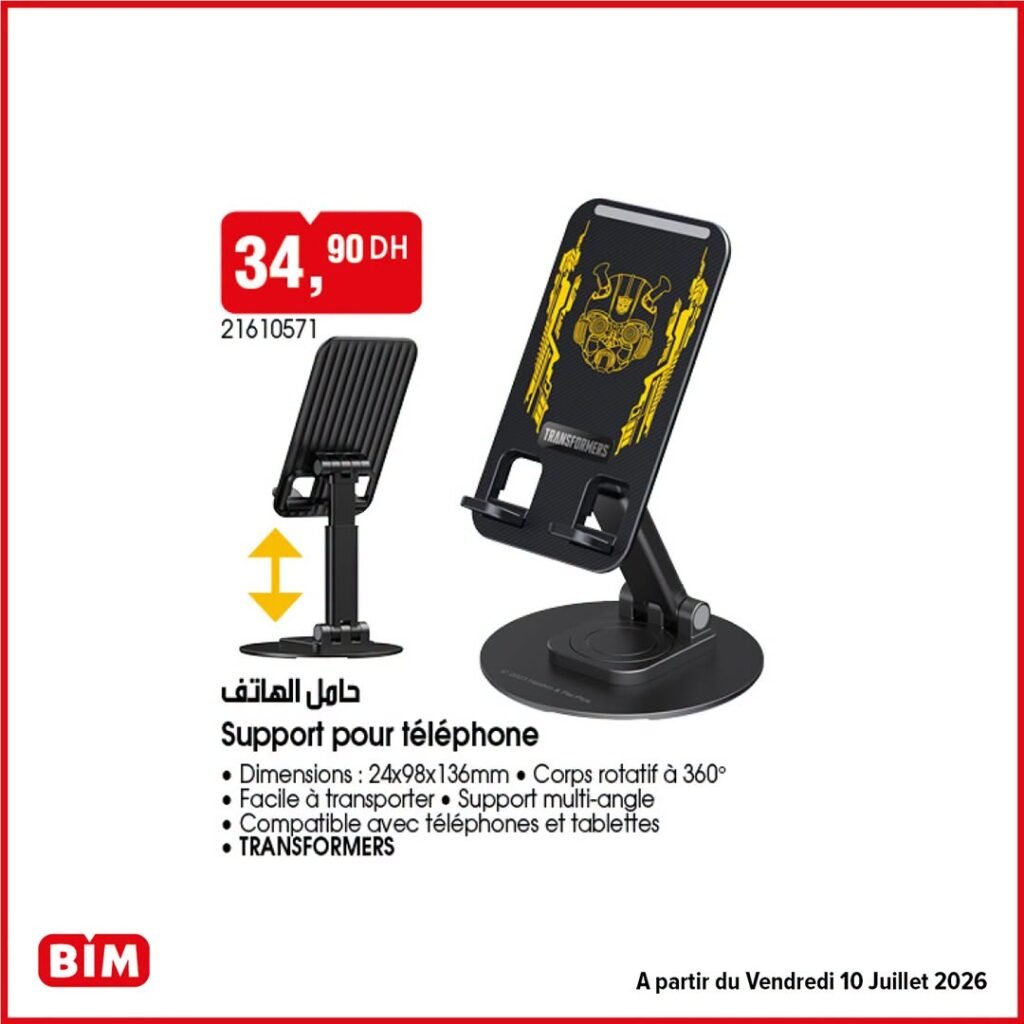 Promotion Bim vendredi 10 Juillet 2026