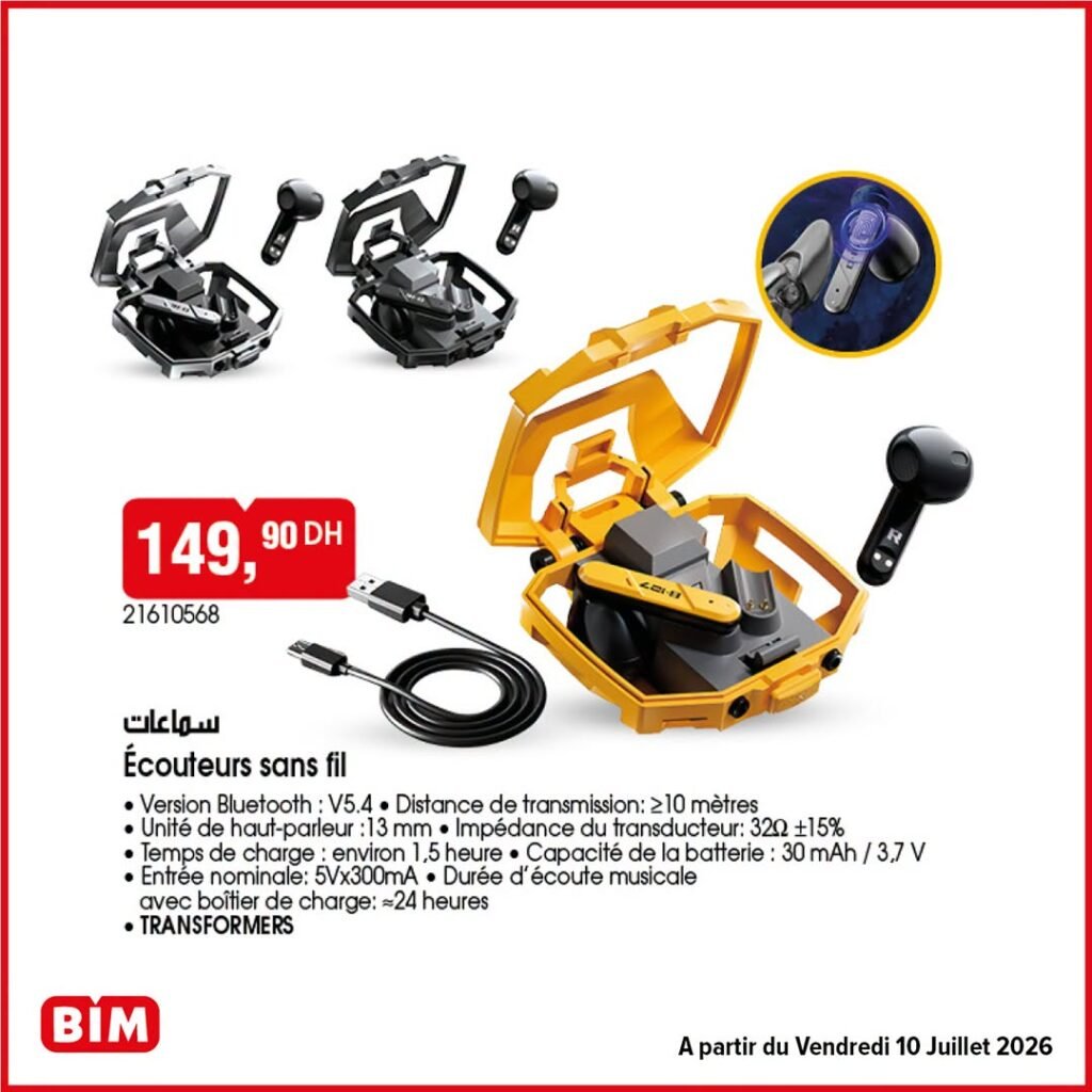 Promotion Bim vendredi 10 Juillet 2026