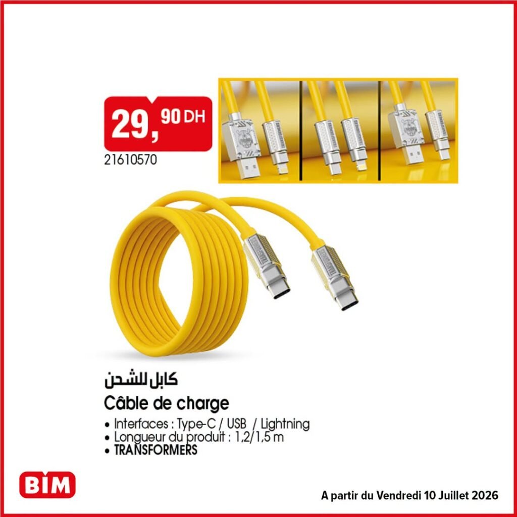 Promotion Bim vendredi 10 Juillet 2026