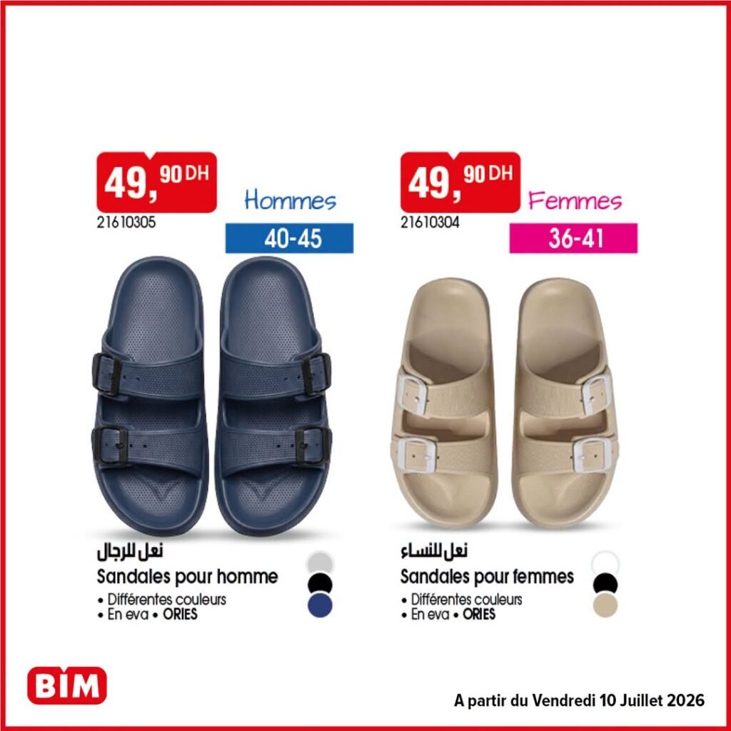 Promotion Bim vendredi 10 Juillet 2026