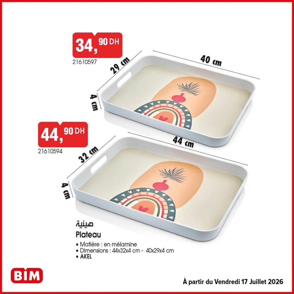 Promotion Bim vendredi 17 Juillet 2026