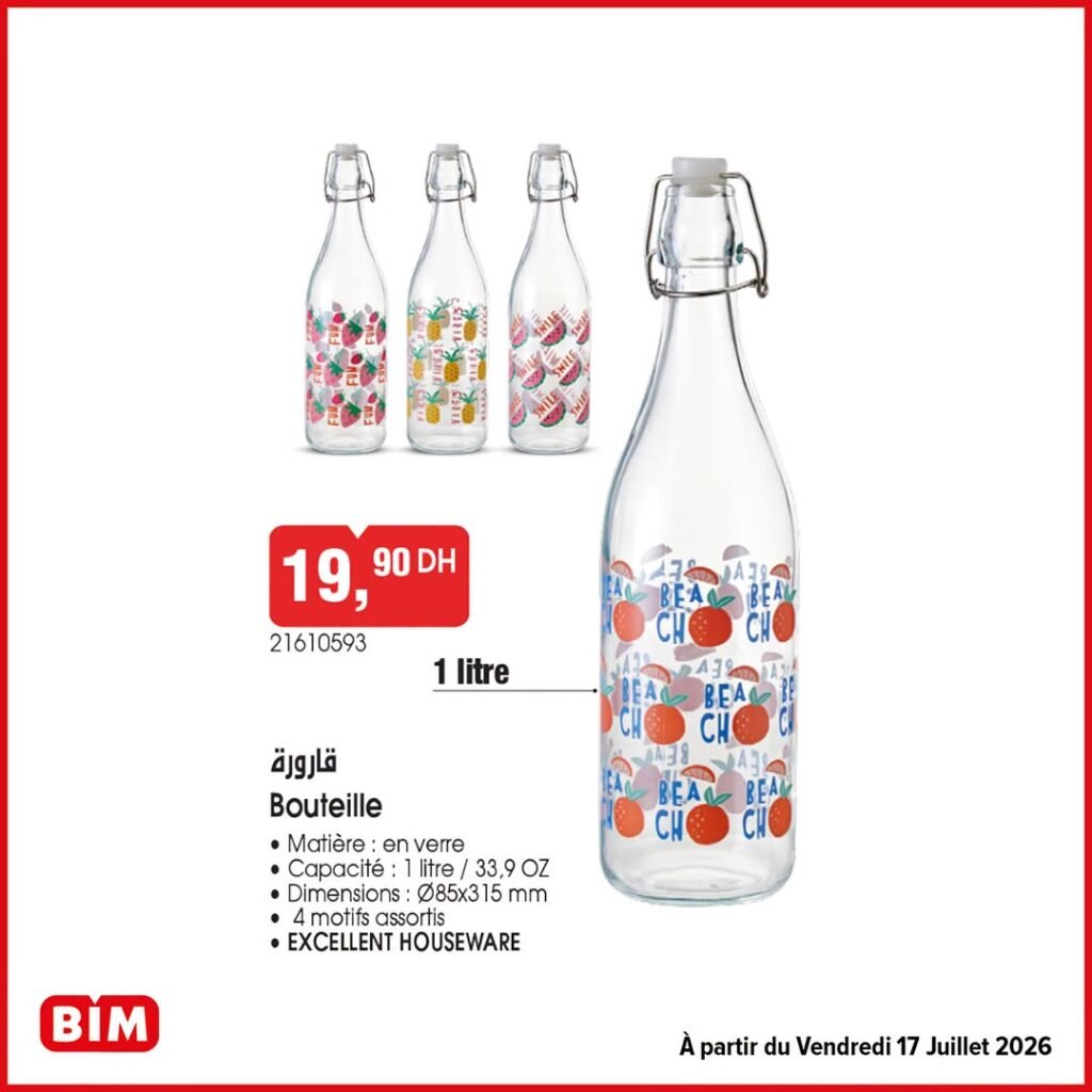 Promotion Bim vendredi 17 Juillet 2026