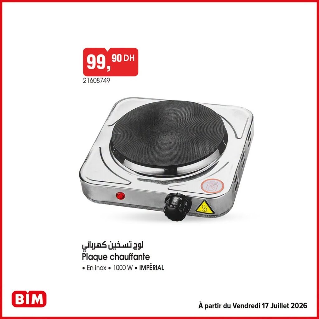Promotion Bim vendredi 17 Juillet 2026