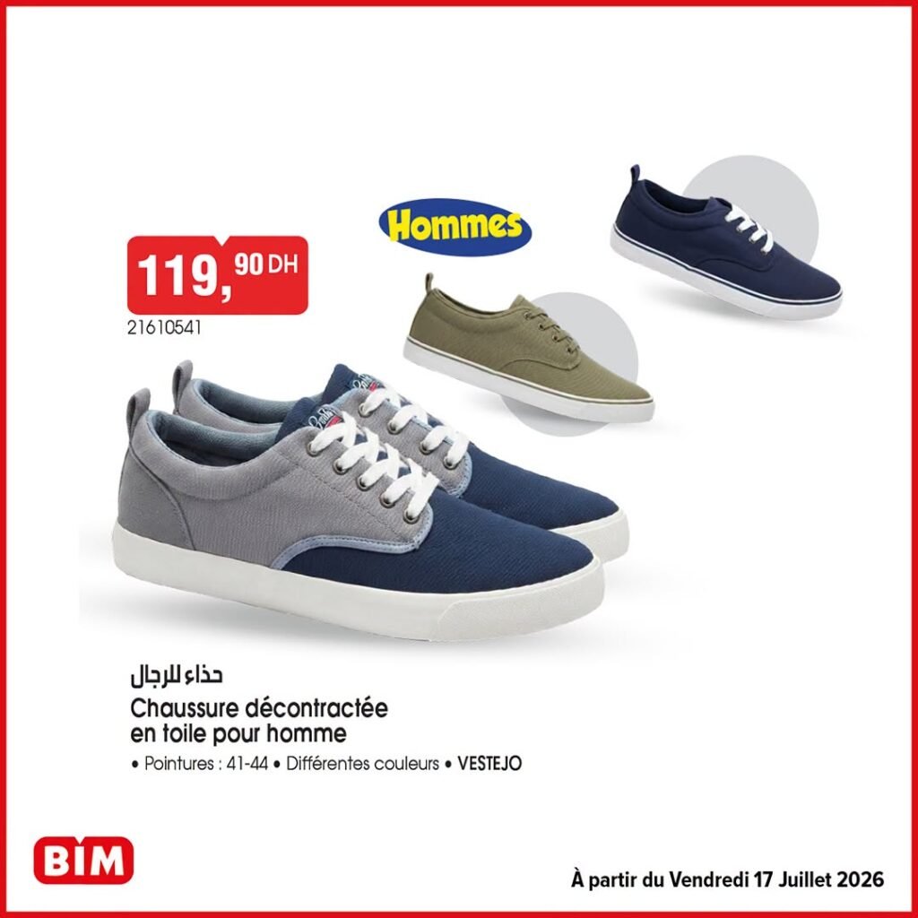 Promotion Bim vendredi 17 Juillet 2026