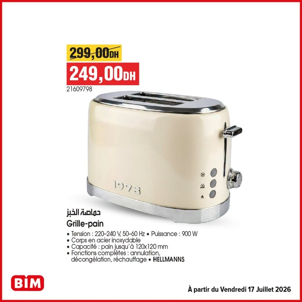 Promotion Bim vendredi 17 Juillet 2026