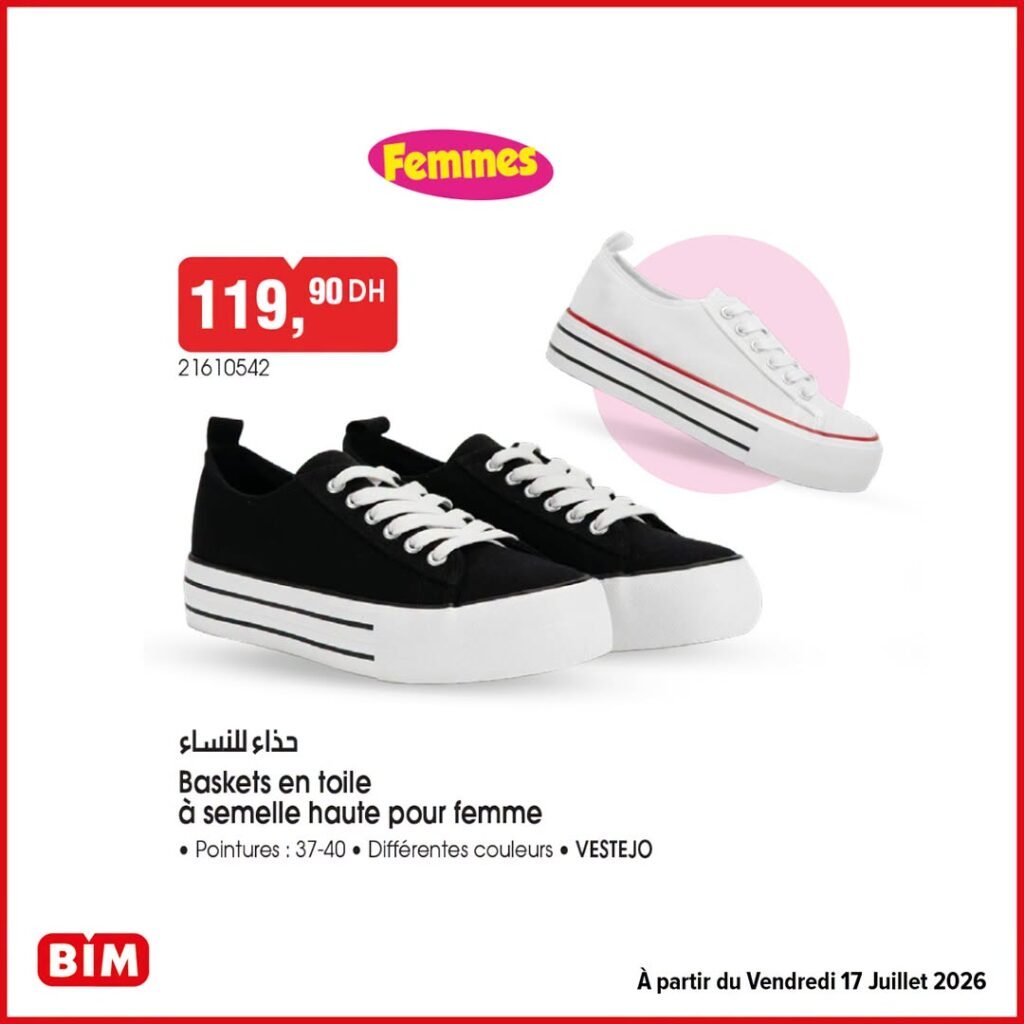 Promotion Bim vendredi 17 Juillet 2026