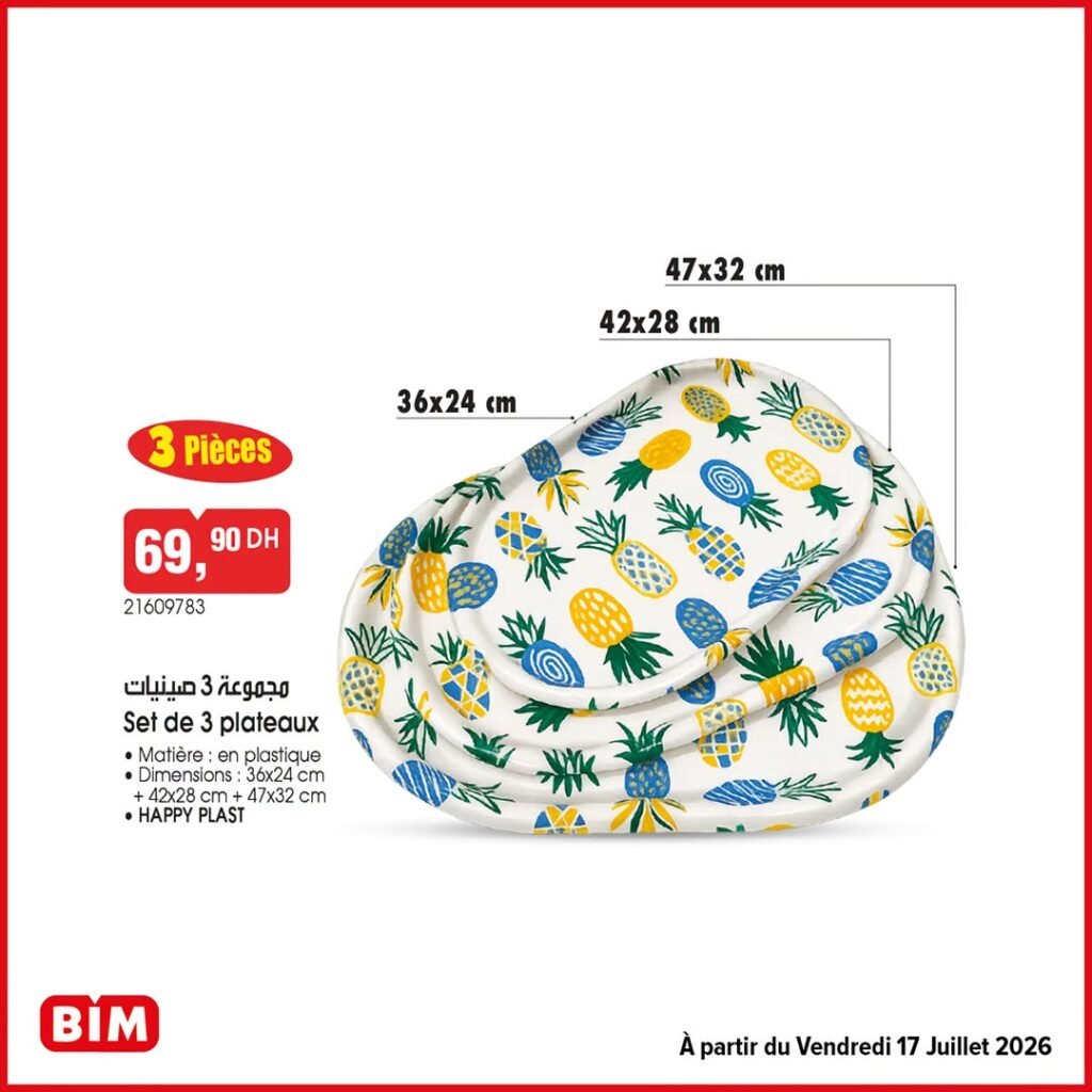 Promotion Bim vendredi 17 Juillet 2026