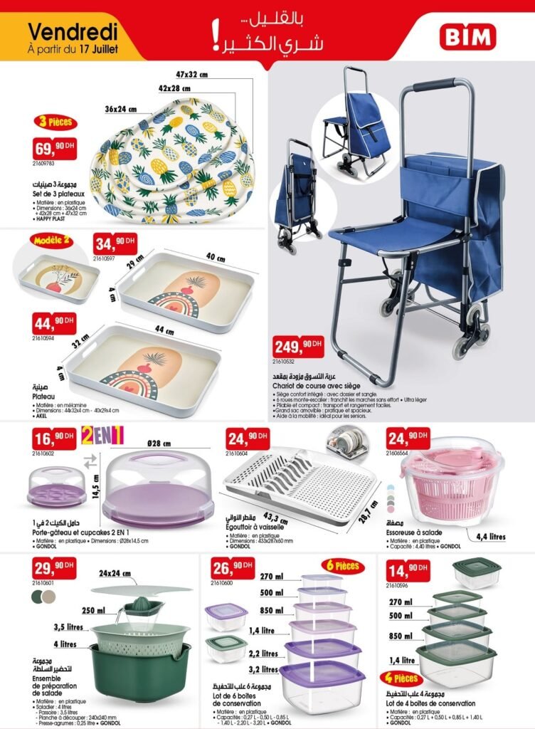 Promotion Bim vendredi 17 Juillet 2026