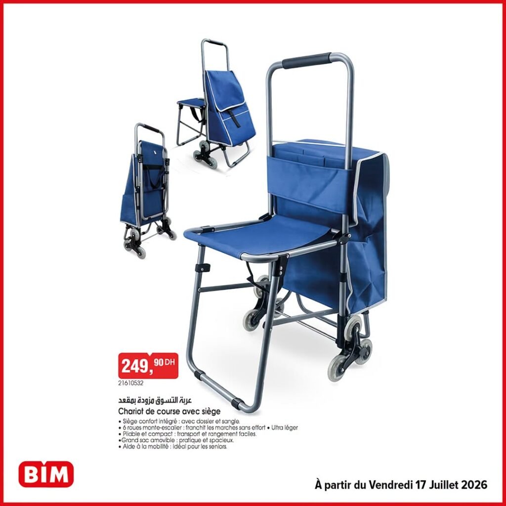 Promotion Bim vendredi 17 Juillet 2026