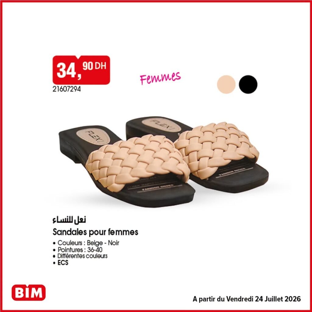 Promotion Bim vendredi 24 Juillet 2026