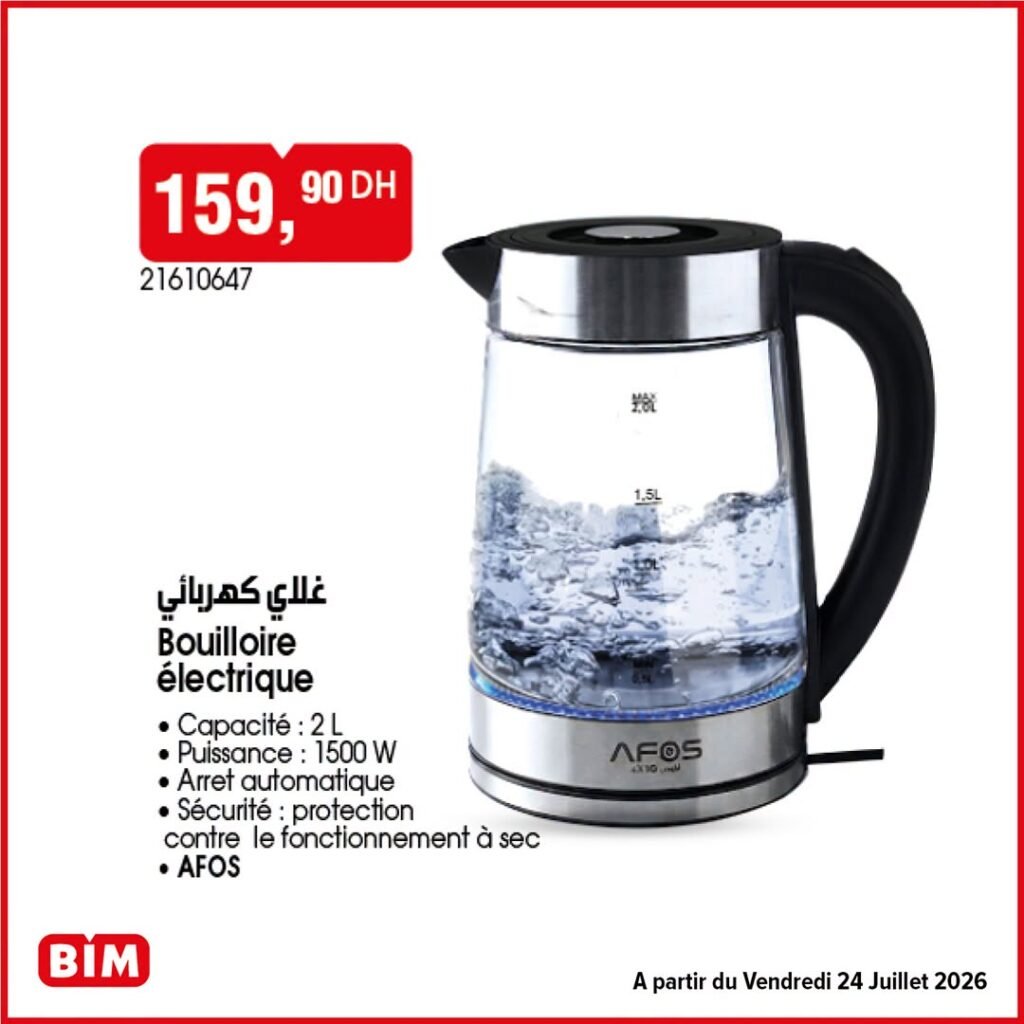 Promotion Bim vendredi 24 Juillet 2026