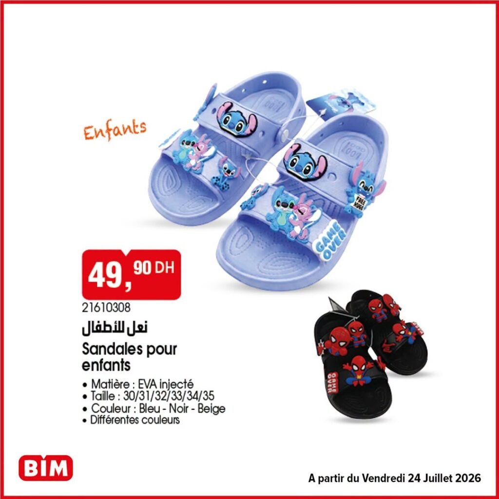 Promotion Bim vendredi 24 Juillet 2026