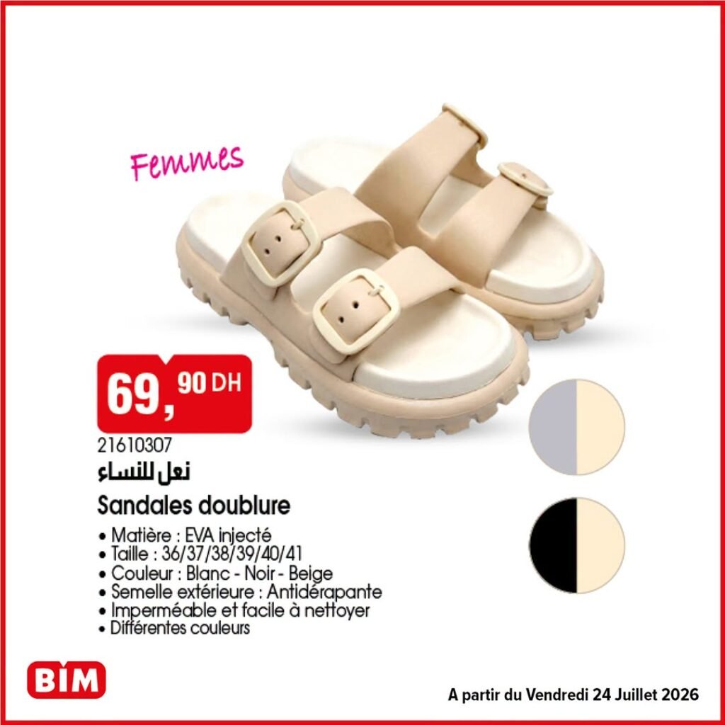 Promotion Bim vendredi 24 Juillet 2026