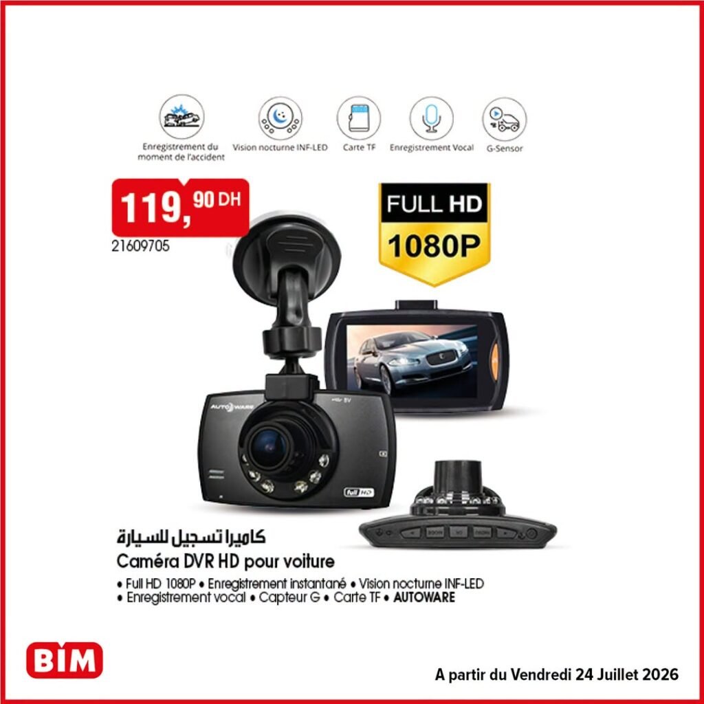 Promotion Bim vendredi 24 Juillet 2026