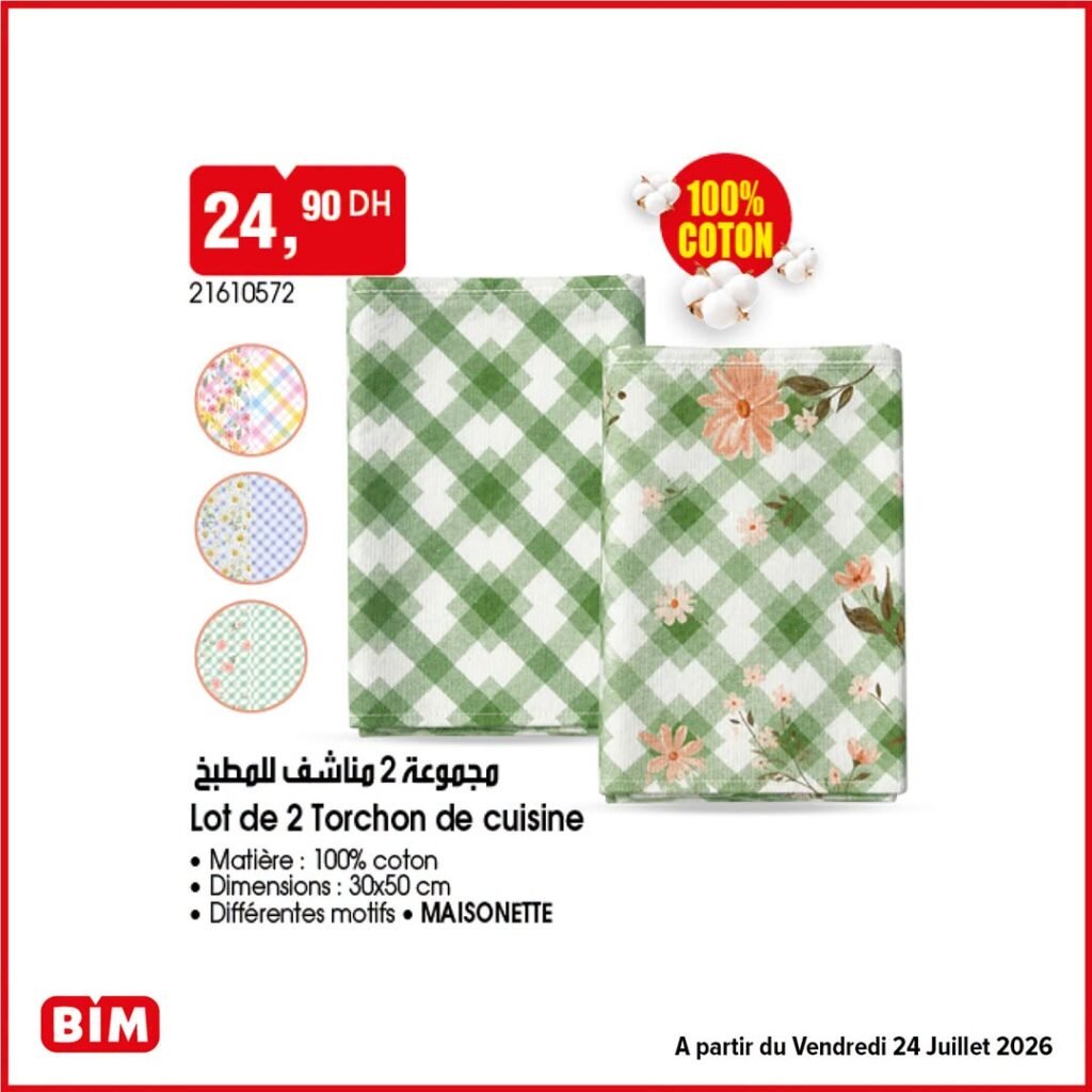 Promotion Bim vendredi 24 Juillet 2026