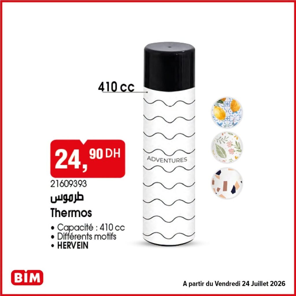 Promotion Bim vendredi 24 Juillet 2026