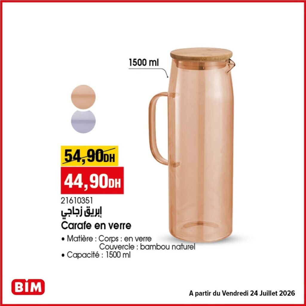 Promotion Bim vendredi 24 Juillet 2026
