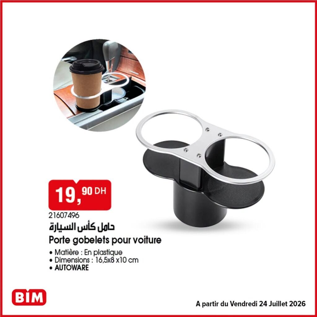 Promotion Bim vendredi 24 Juillet 2026
