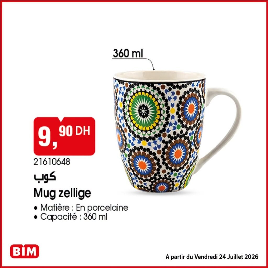 Promotion Bim vendredi 24 Juillet 2026