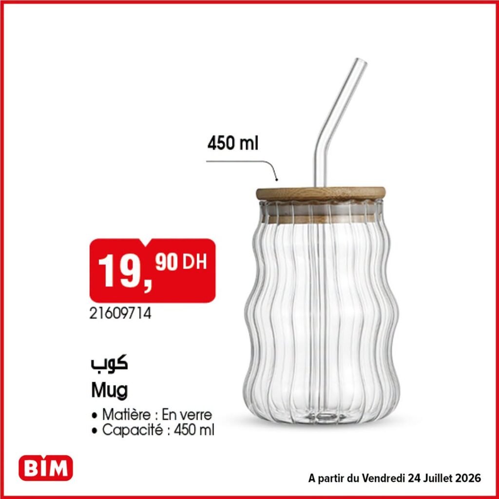 Promotion Bim vendredi 24 Juillet 2026