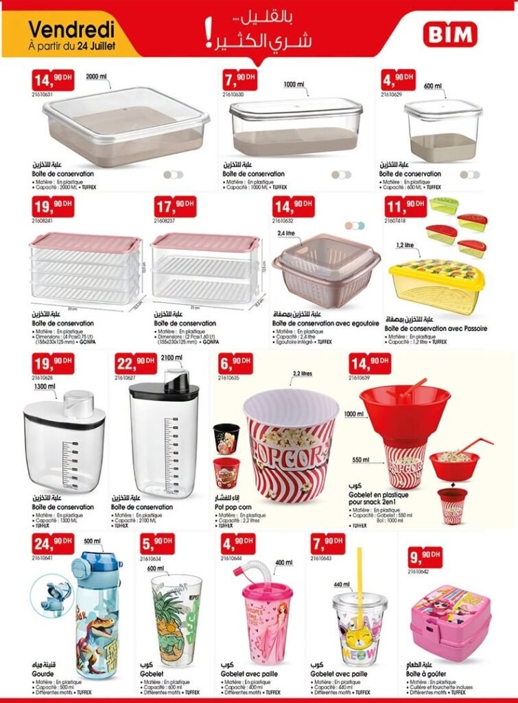 Promotion Bim vendredi 24 Juillet 2026