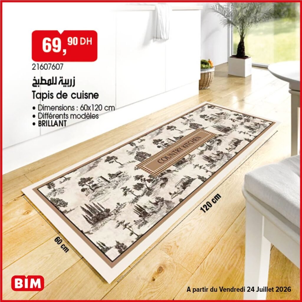 Promotion Bim vendredi 24 Juillet 2026