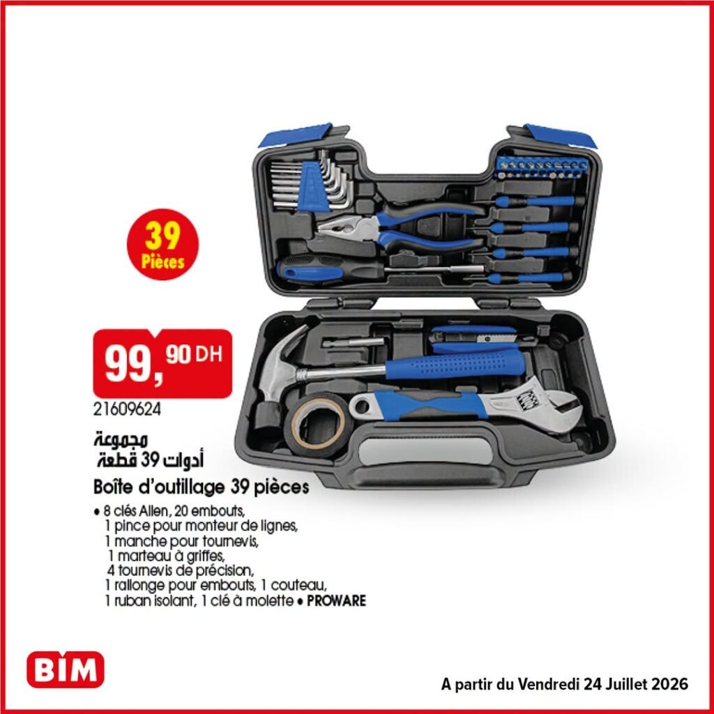 Promotion Bim vendredi 24 Juillet 2026