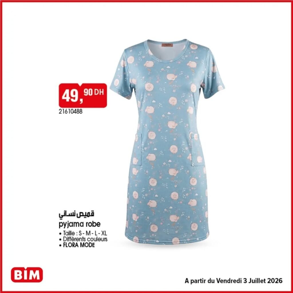 Promotion Bim vendredi 3 Juillet 2026