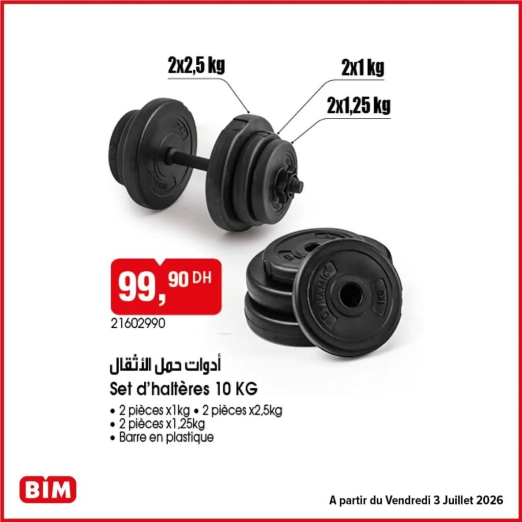 Promotion Bim vendredi 3 Juillet 2026