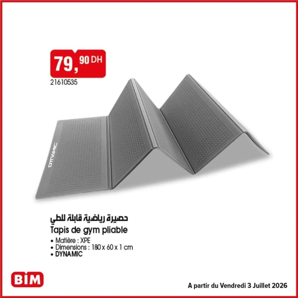Promotion Bim vendredi 3 Juillet 2026