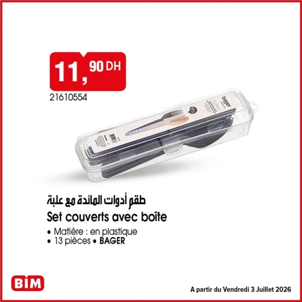 Promotion Bim vendredi 3 Juillet 2026