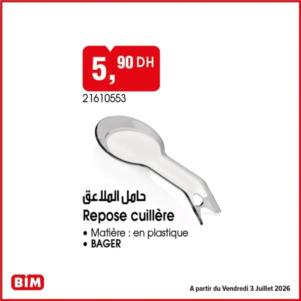 Promotion Bim vendredi 3 Juillet 2026