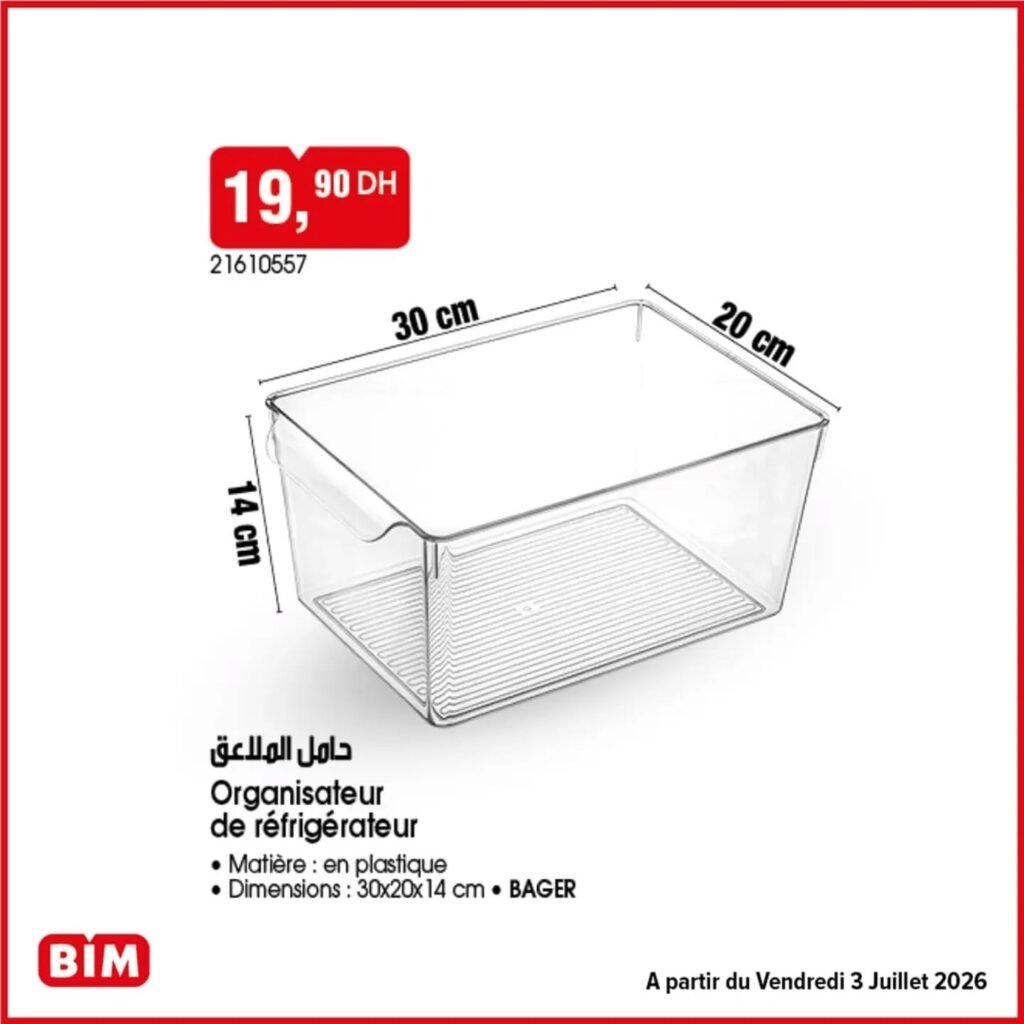 Promotion Bim vendredi 3 Juillet 2026