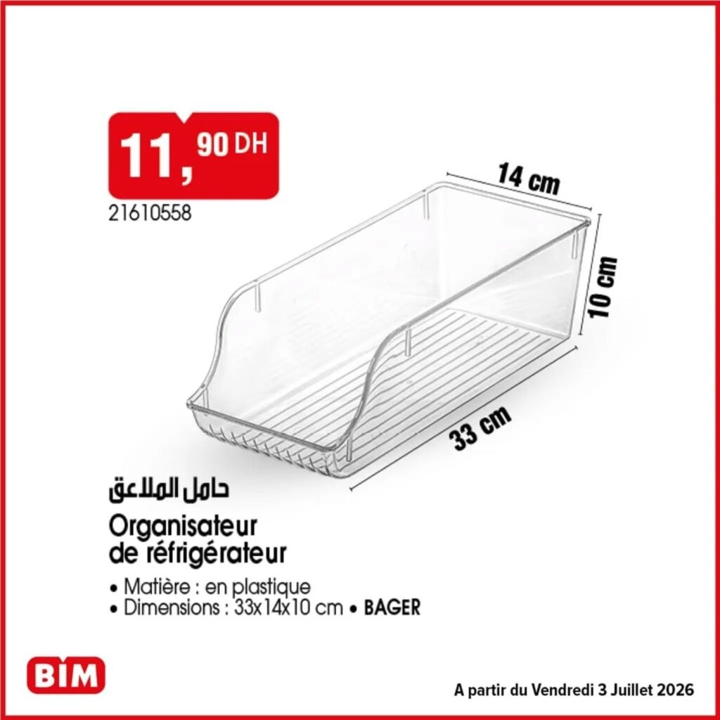 Promotion Bim vendredi 3 Juillet 2026