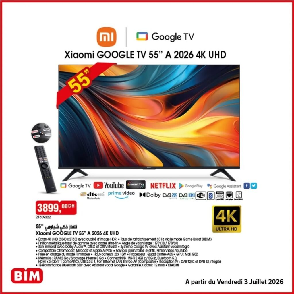 Promotion Bim vendredi 3 Juillet 2026