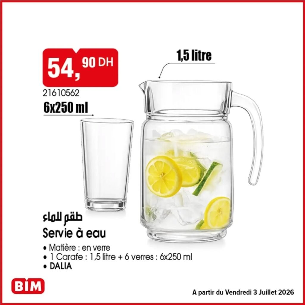 Promotion Bim vendredi 3 Juillet 2026