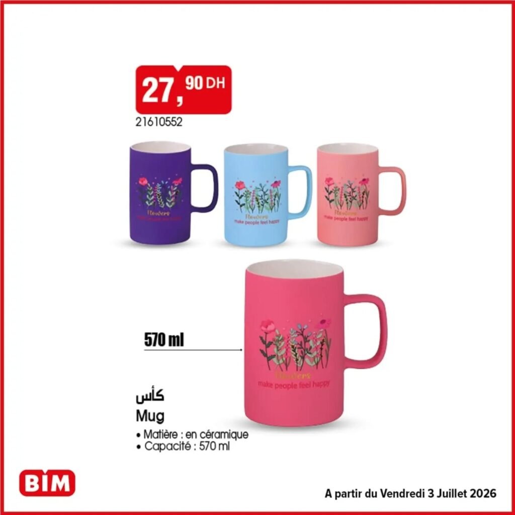 Promotion Bim vendredi 3 Juillet 2026