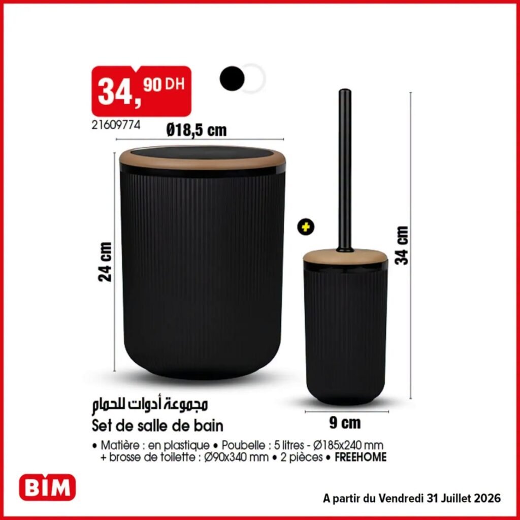 Promotion Bim vendredi 31 Juillet 2026