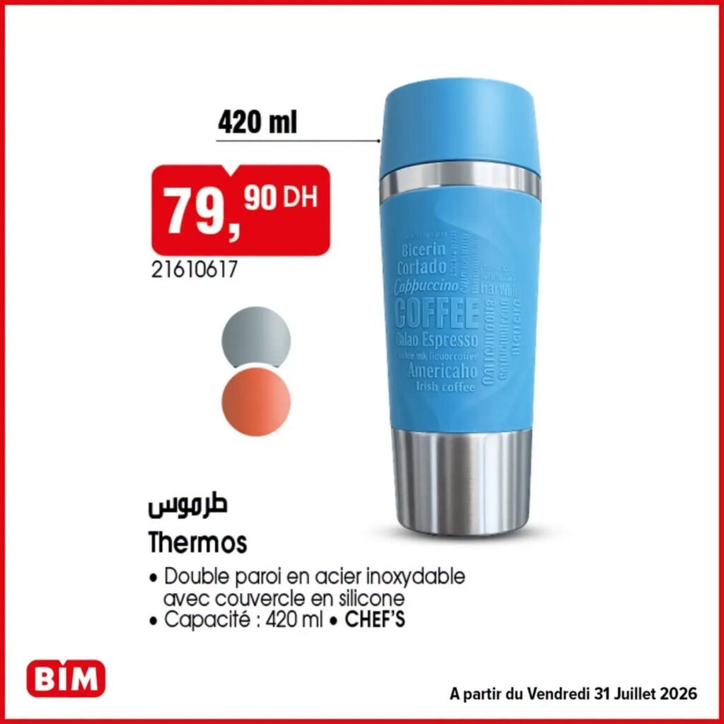 Promotion Bim vendredi 31 Juillet 2026