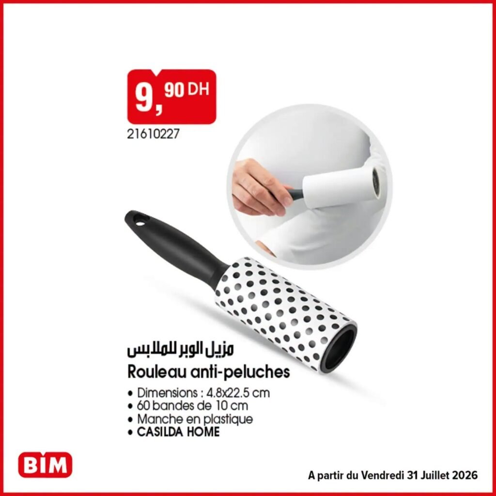 Promotion Bim vendredi 31 Juillet 2026